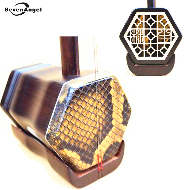 Musical Instrument Book - Handgemaakt Chinees erhu muziekinstrument Lulinsheng twee