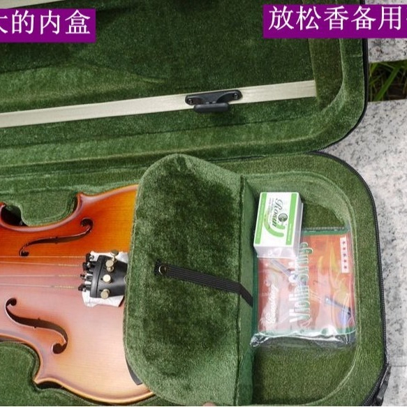 Groothandel dubbelzijdige drum - Musical Instrument Violin recensie en prijs