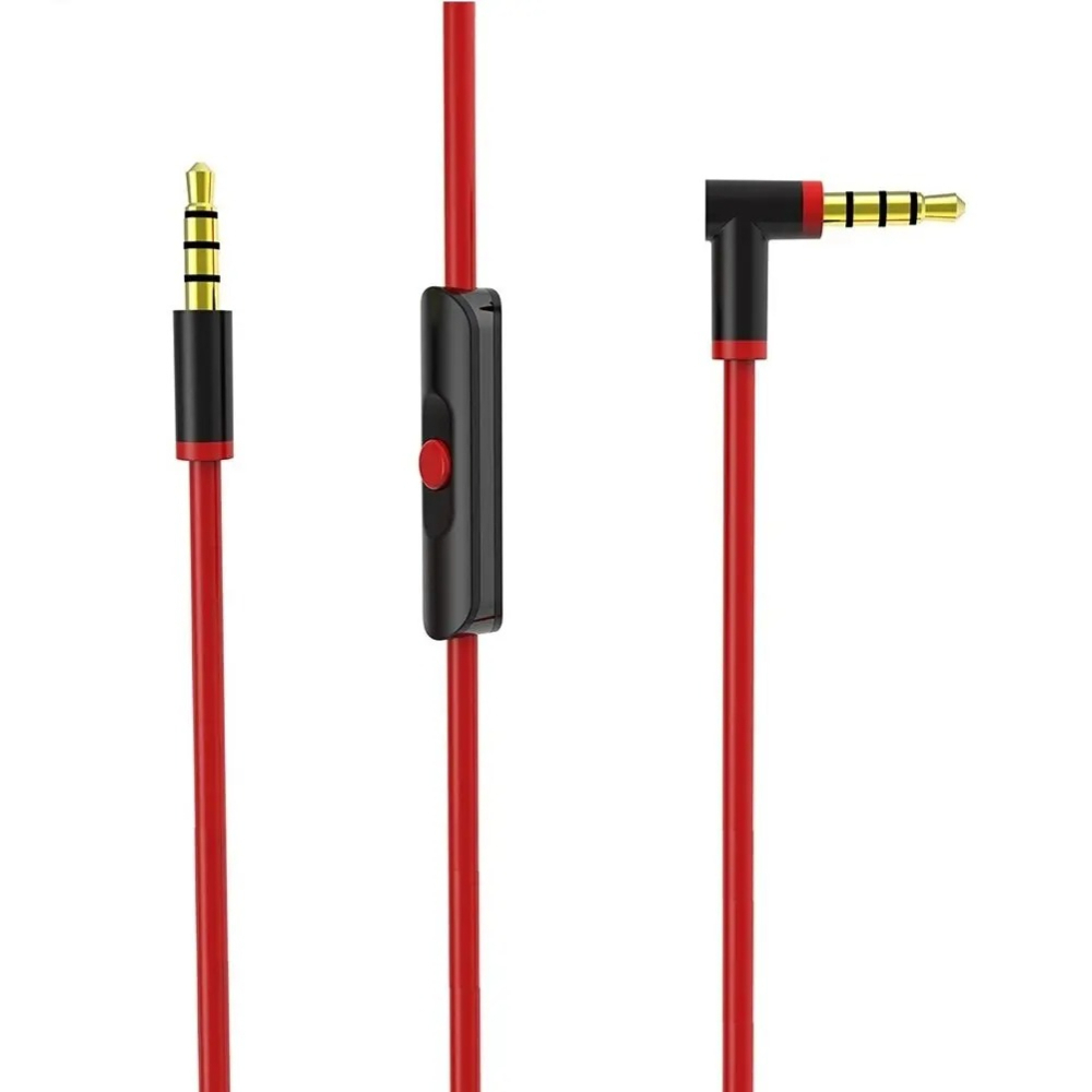Vervanging Beats Audio Kabel + - Beats Headphone Studio Pro recensie en prijs