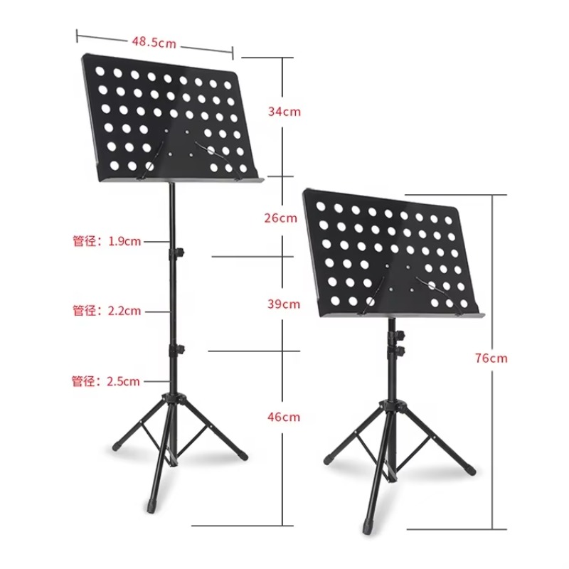 Verstelbare metalen opvouwbare - Musical Instrument Book recensie en prijs
